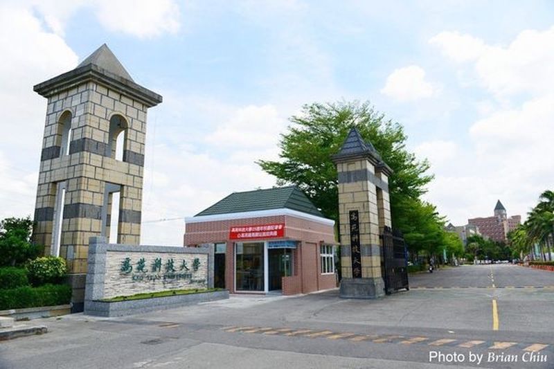 高苑科大鬧內訌。 圖：高苑科大提供