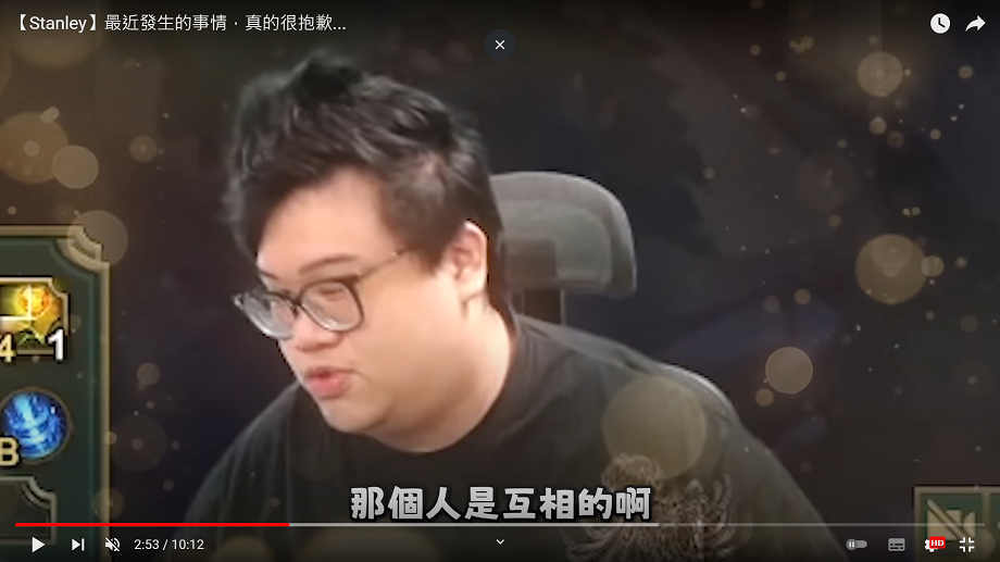 史丹利決定改以溫和口氣開台。 圖：翻攝自史丹利頻道