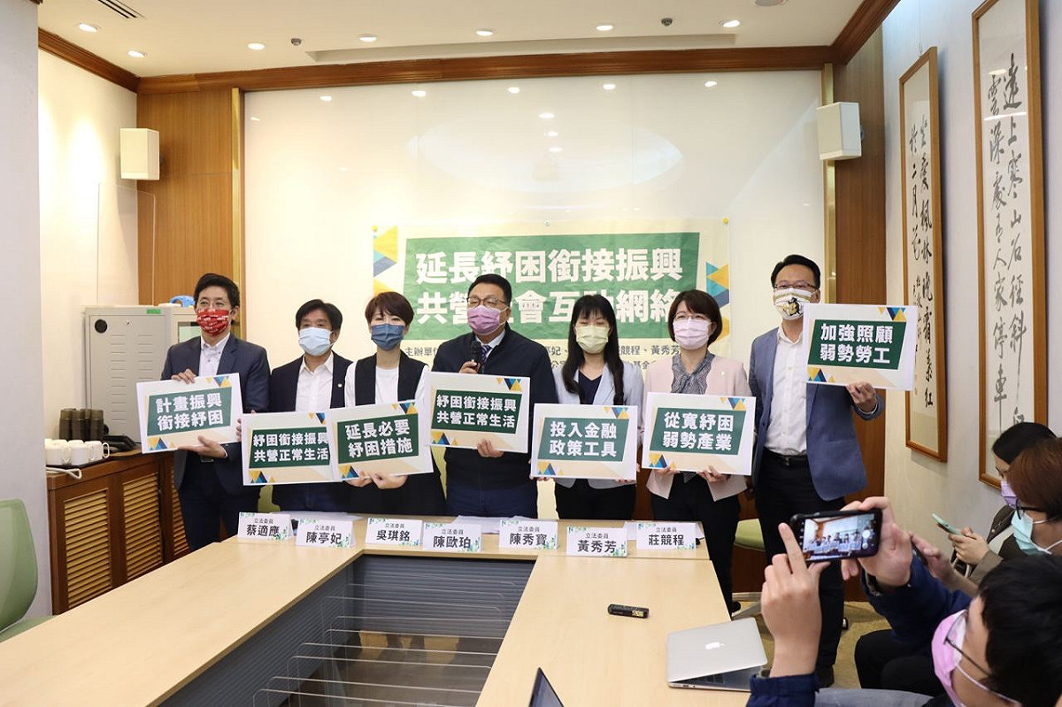 正國會立委召開記者會，提出五大訴求。 圖：正國會政策中心提供