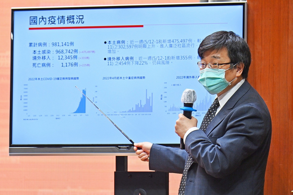 疾管署署長周志浩。 圖：行政院提供