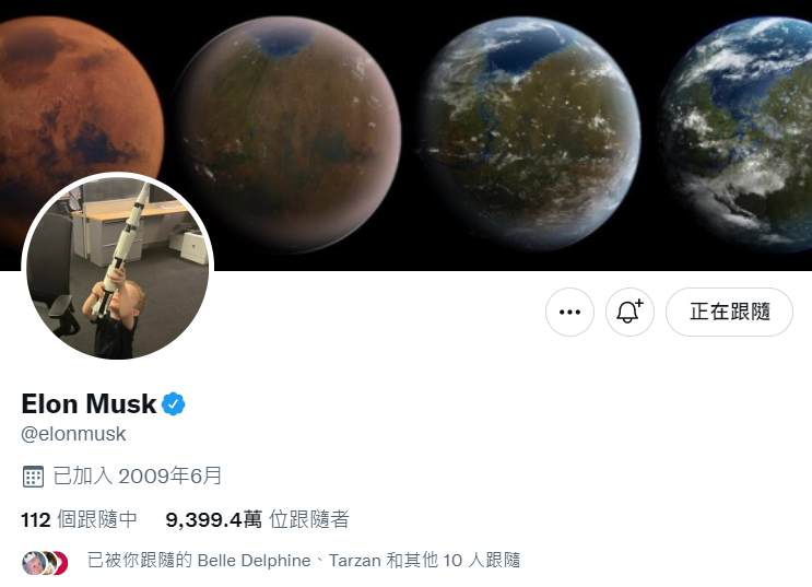 在世界首富馬斯克（Elon Musk）近9400萬的推特粉絲中，有超過70%可能是假的。 圖：翻攝自Elon Musk Twitter