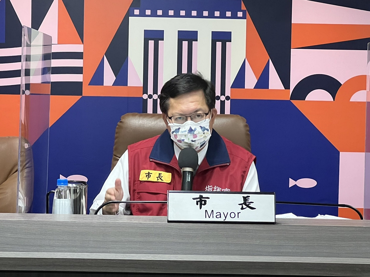 鄭文燦宣布，桃市高中職以下學校5/23-29採遠距教學。 圖：桃園市政府／提供