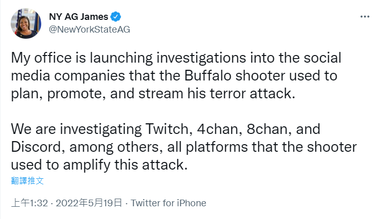 Letitia James的辦公室已對Twitch、Discord、4chan、8kun和其他網路社交媒體平台展開調查，因為這些平台協助擴大了紐約州水牛城槍擊案的影響力。 圖：翻攝自Letitia James Twitter