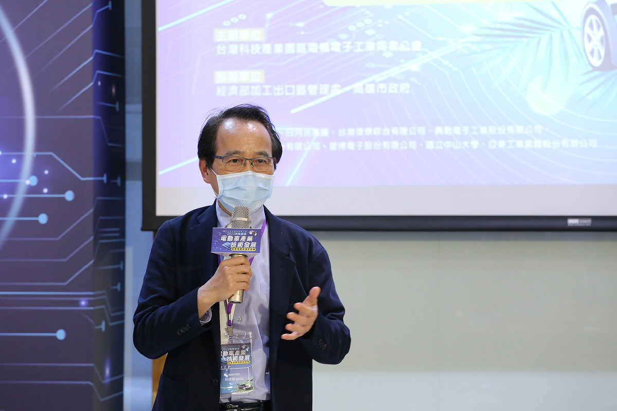 林欽榮以「邁向智慧城市的高雄市」為主題進行演講。 圖：電電公會提供
