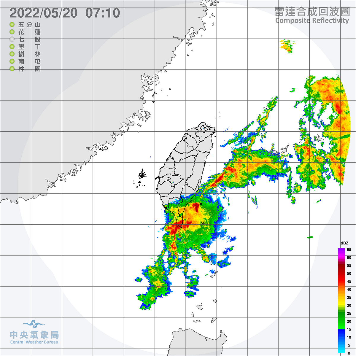 中央氣象局表示，南方雲系影響，易有短延時強降雨，包括南部、東部與東南部地區今天都將有局部短暫陣雨或雷雨，其他地區也會有零星短暫陣雨。 圖：中央氣象局/提供