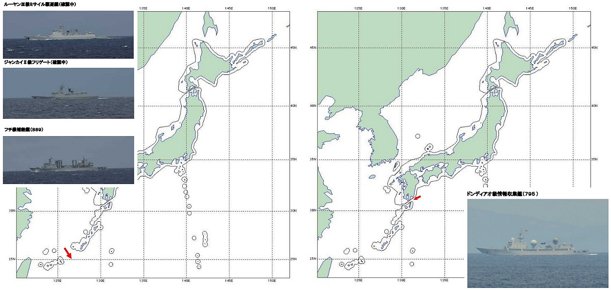 統合幕僚監部20日連發2份「中國海軍艦艇動向」報告，證實解放軍海軍頻頻進出、穿越日本群島島鏈。 圖：翻攝統合幕僚監部官網/新頭殼合成