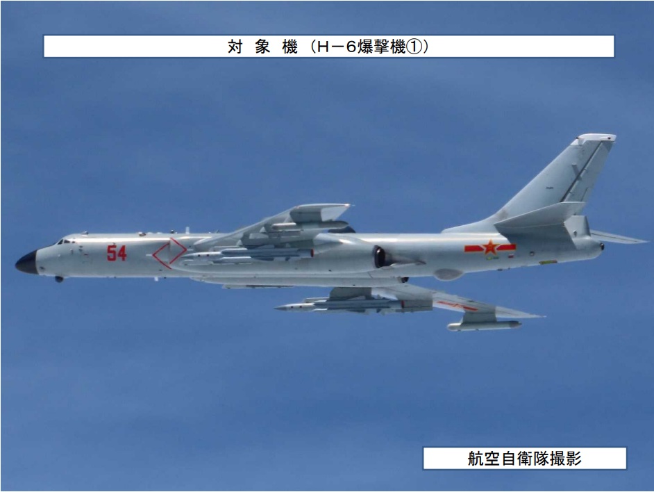 統合幕僚監部18日還發現解放軍2架次轟－6機經宮古水道空域進入西太平洋，每架掛載2枚「鷹擊－12」（YJ－12）超音速反艦導彈。 圖：翻攝統合幕僚監部官網（資料照）