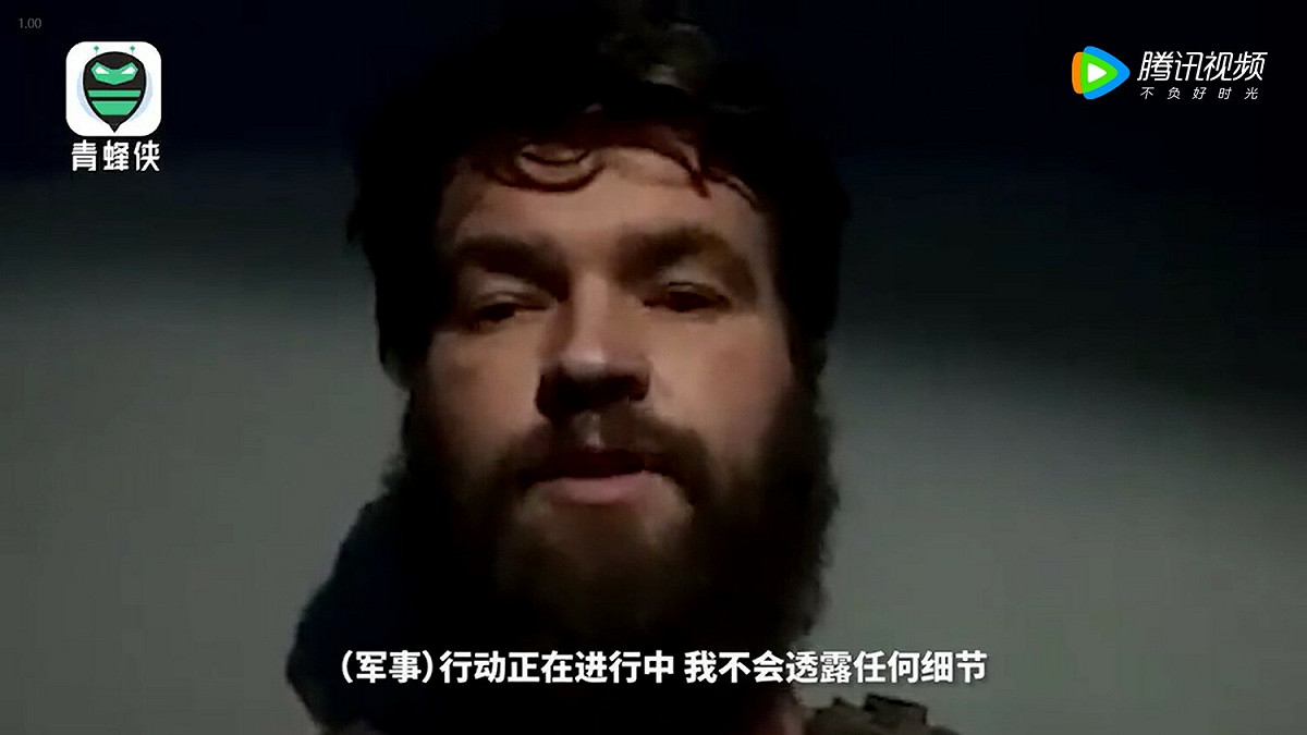 烏克蘭亞速營上尉帕拉瑪（Sviatoslav Palamar）指出，目前正在進行一項特別任務，但不會透露細節。 圖：翻攝自青蜂俠