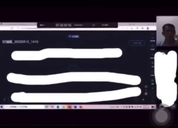 線上課程突然傳來異音，老師越想越不對勁，「有同學麥克風沒關喔！」 圖:翻攝自DCARD