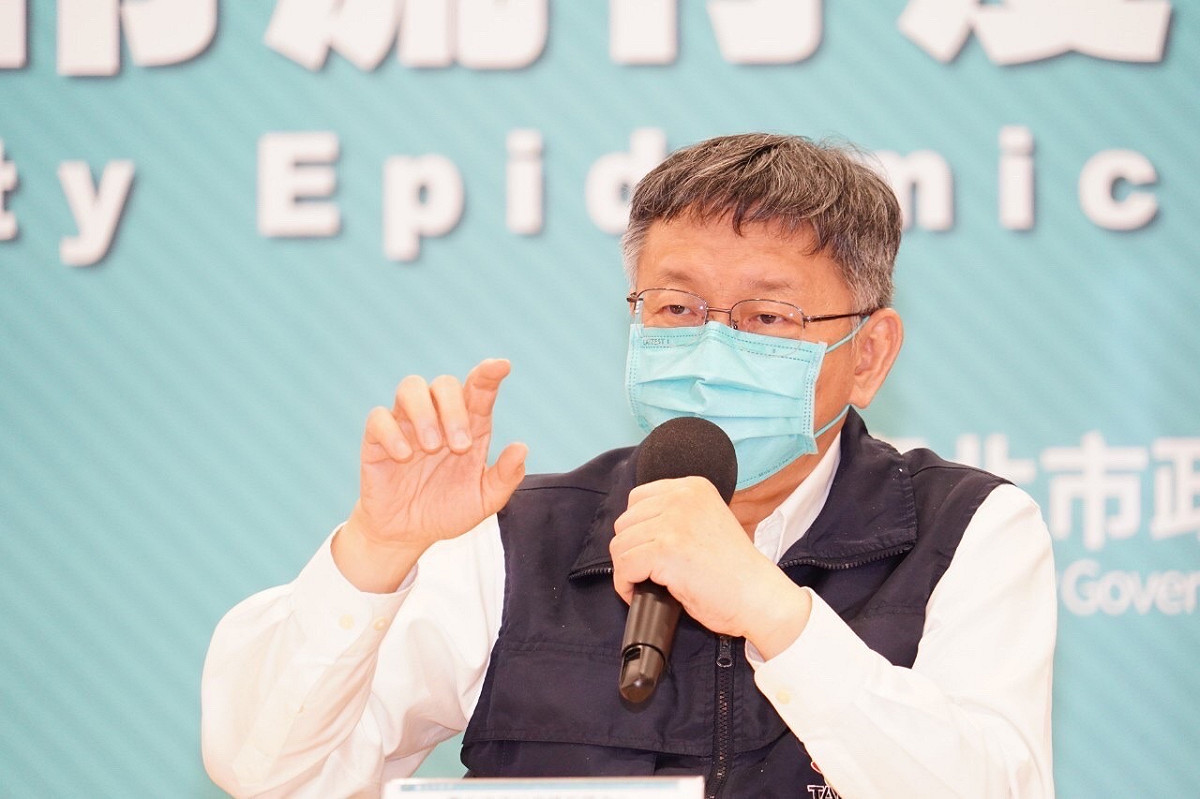 台北市長柯文哲。 圖：台北市政府 / 提供（資料照）