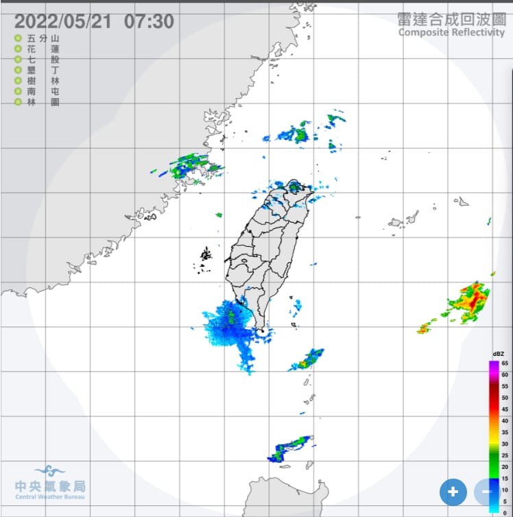今天北、東有局部短暫陣雨，出門建議攜帶雨具備用。