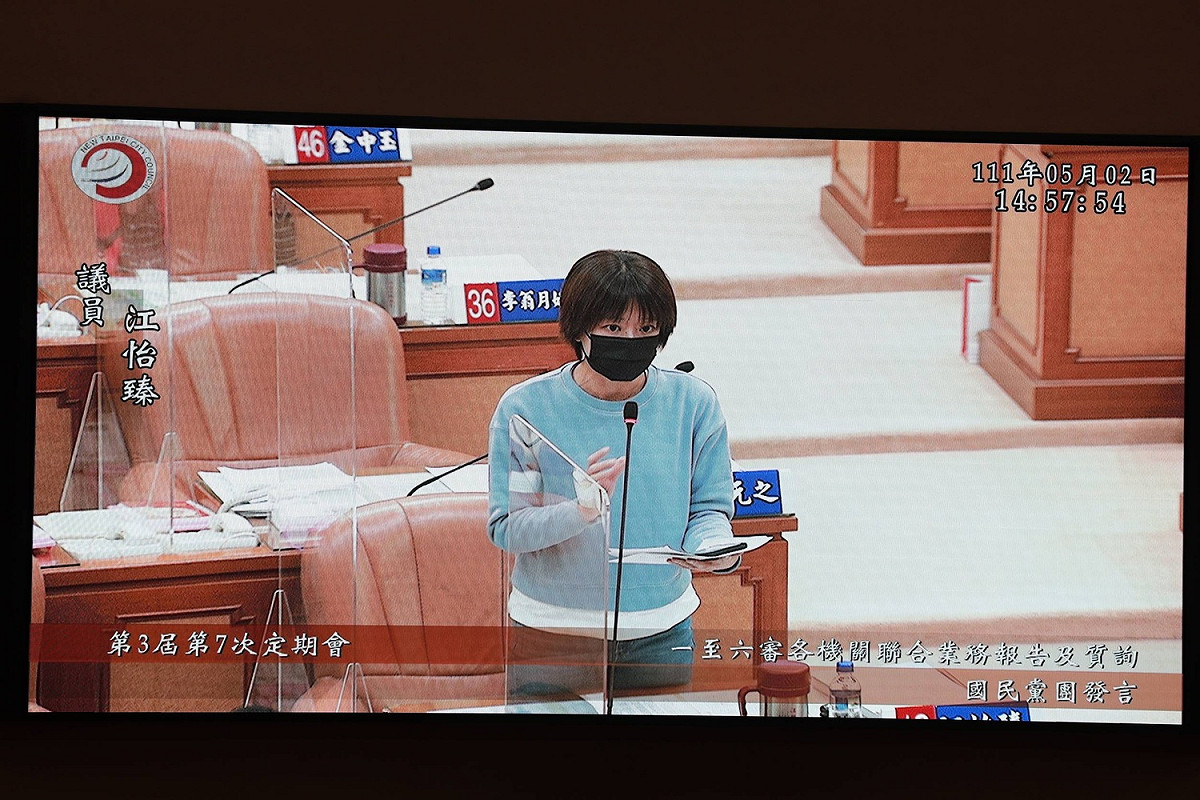 新北市議員江怡臻。 圖：江怡臻提供