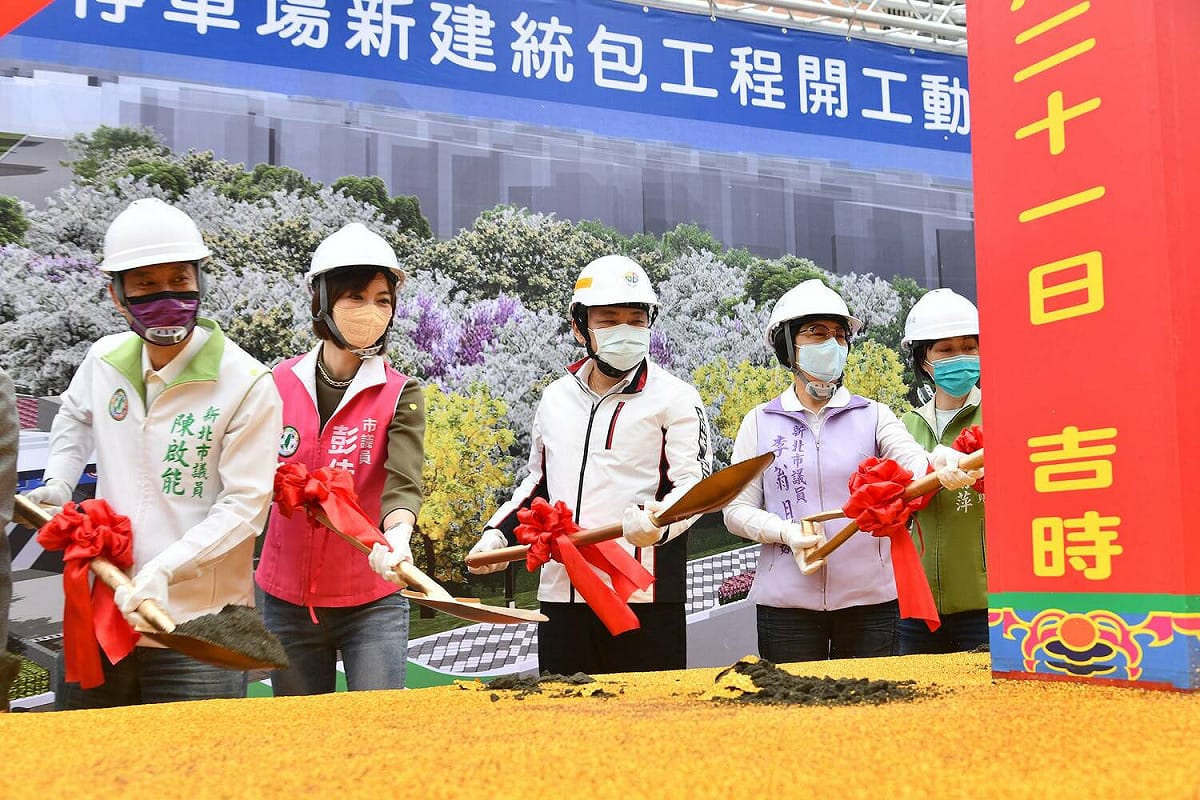 市府力拚重陽公園地下停車場工程在明年底完工、113 年3月啟用。 圖：新北市交通局提供