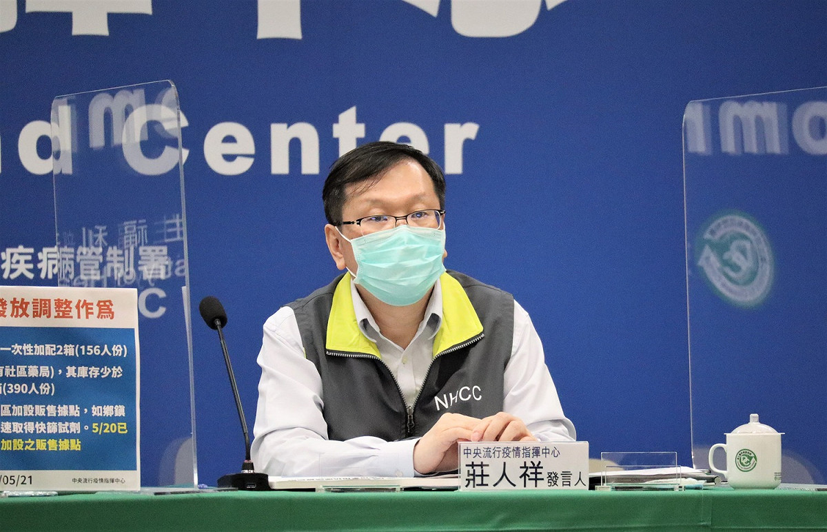 中央流行疫情指揮中心發言人莊人祥。 圖：中央流行疫情指揮中心／提供