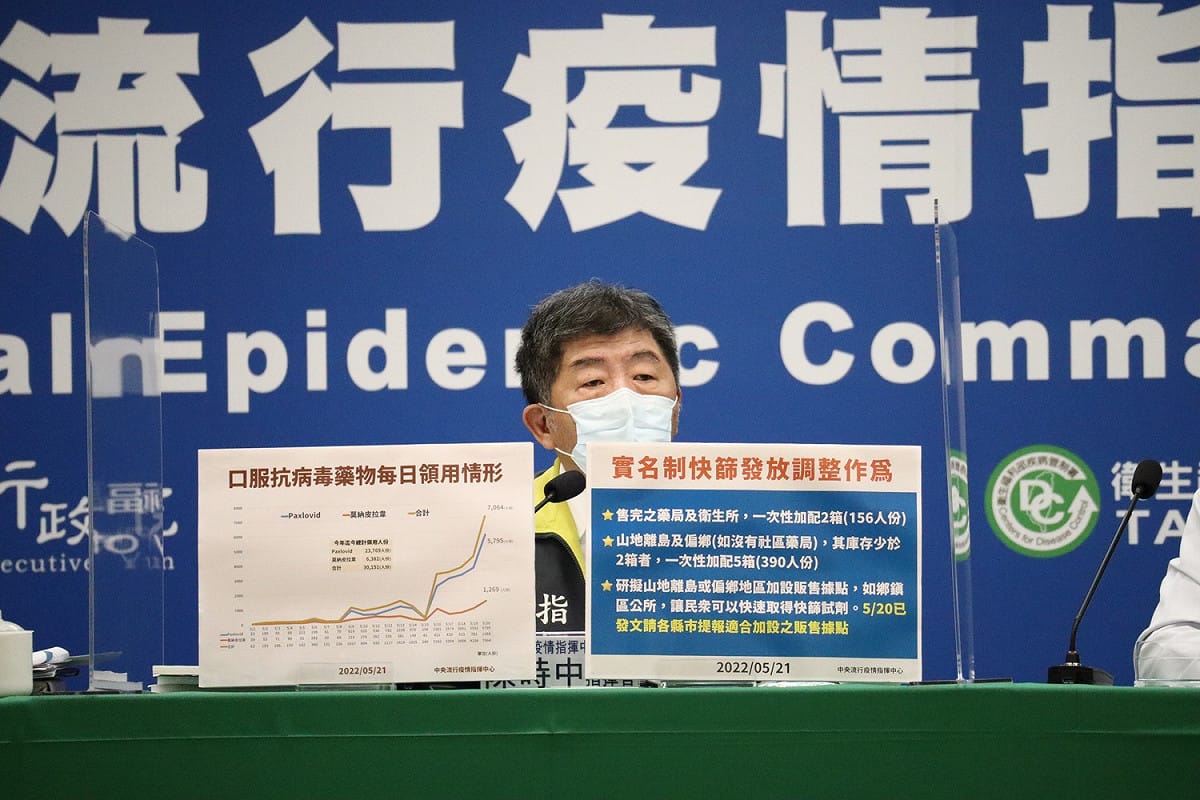 中央流行疫情指揮中心指揮官陳時中。 圖：中央流行疫情指揮中心／提供