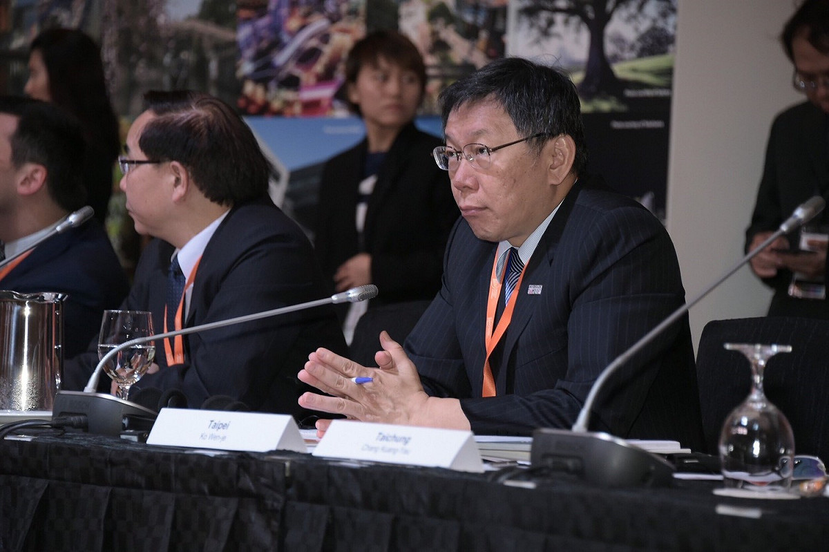 台北市長柯文哲10日出席在新加坡舉行的世界城市高峰會。 圖：台北市政府提供