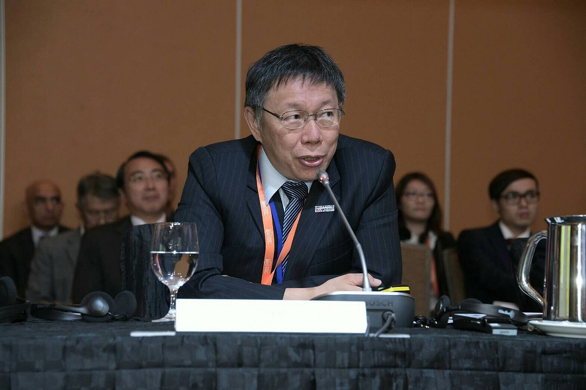 台北市長柯文哲10日出席2016世界城市高峰會，並發表演講。 圖：台北市政府提供