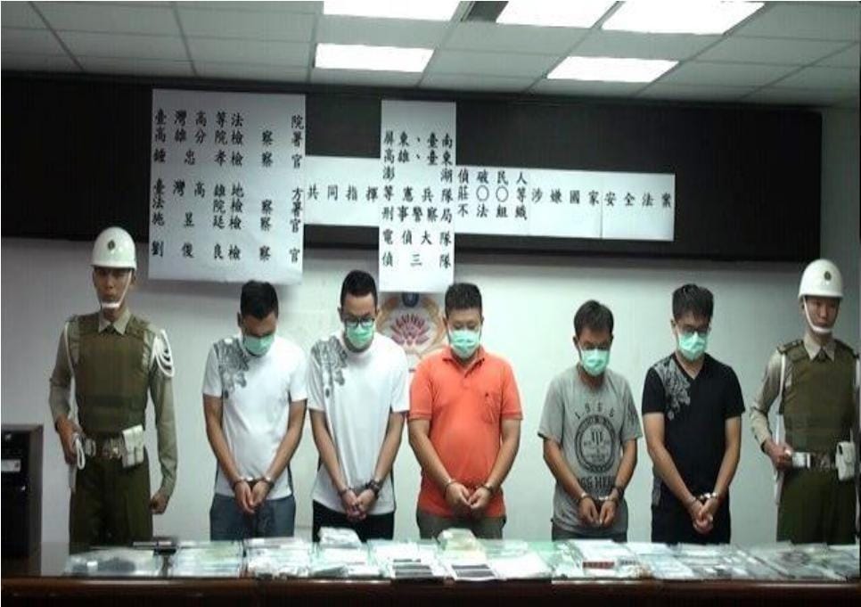 中共全面對台灣軍事單位及政府機關進行滲透，企圖取得國防及政府機敏資訊，並在台發展共諜組織。 圖：高雄地檢署提供（資料照）