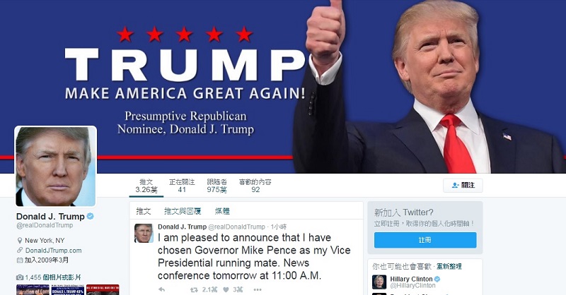 美國總統參選人川普15日在推特（Twitter）貼文，宣布印第安納州長彭斯為競選搭檔，16日將舉行記者會正式公布。 圖：翻攝川普推特