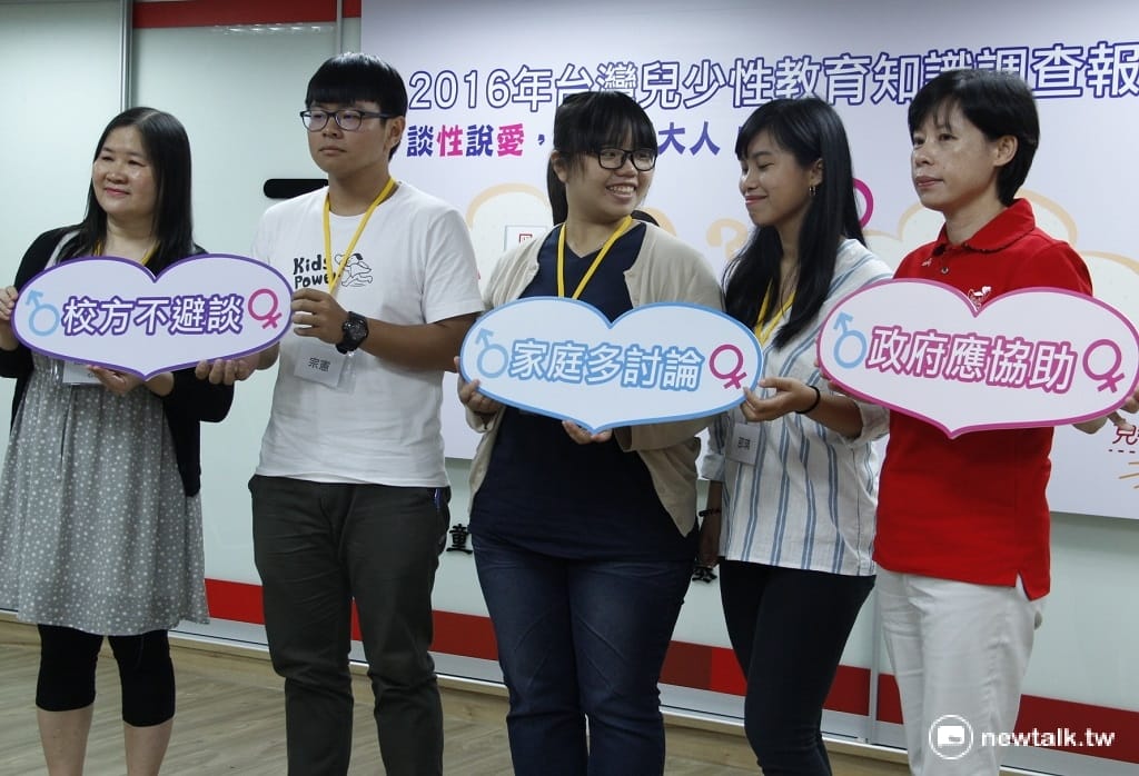 兒盟呼籲，政府應提供教師性知識教學培訓課程，或聘用合適的性教育師資，不要剝奪學童「性」的受教權。 圖：趙廣絜/攝