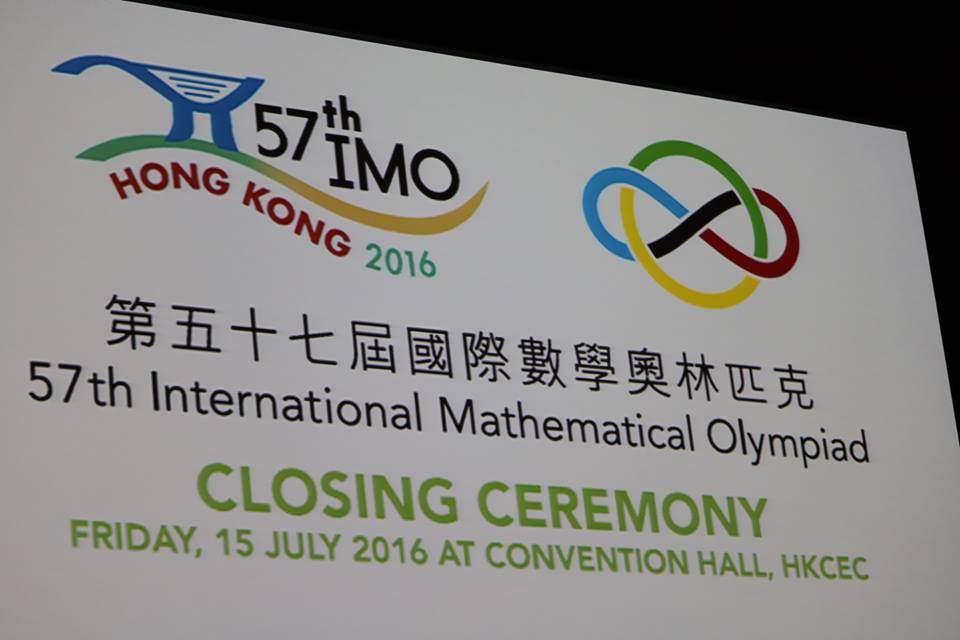 第57屆國際數學奧林匹克競賽在香港舉行，閉幕式後不久，即傳出有朝鮮隊員脫隊尋求政治庇護。 圖：翻攝國際數學奧林匹克競賽臉書