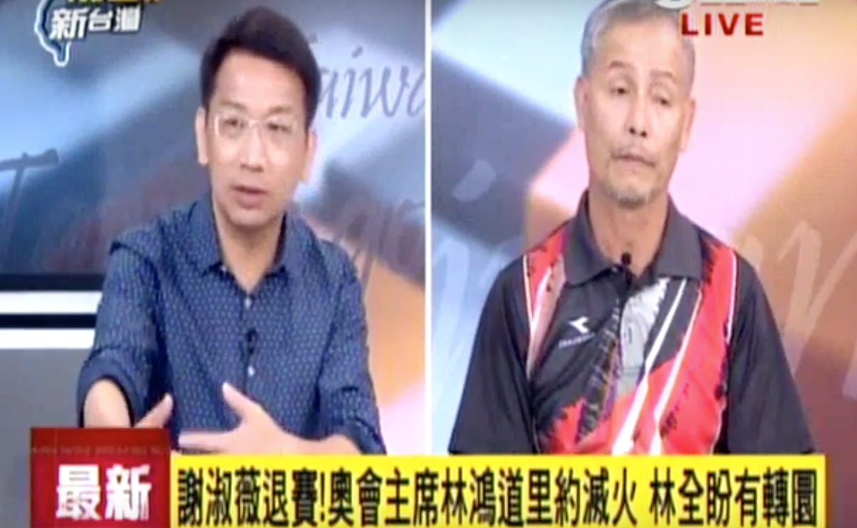 謝淑薇父親謝子龍5日下午參加政論節目錄影時表示，晚間10時將與體育署長何卓飛會面，希望事情還有轉圜空間。 圖：翻攝自Youtube畫面