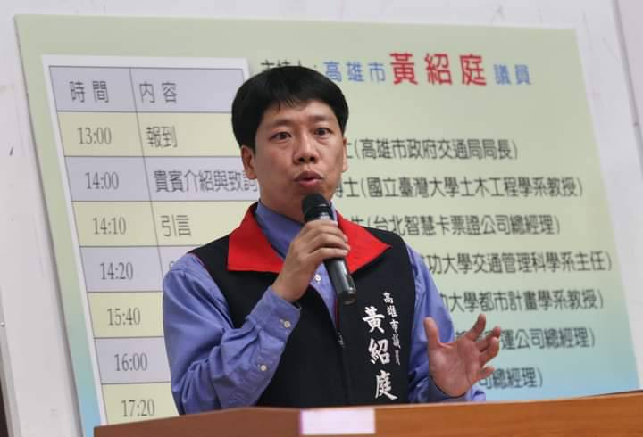 黃紹庭要朱立倫不要閉門造車。（資料照） 圖：翻攝黃紹庭臉書