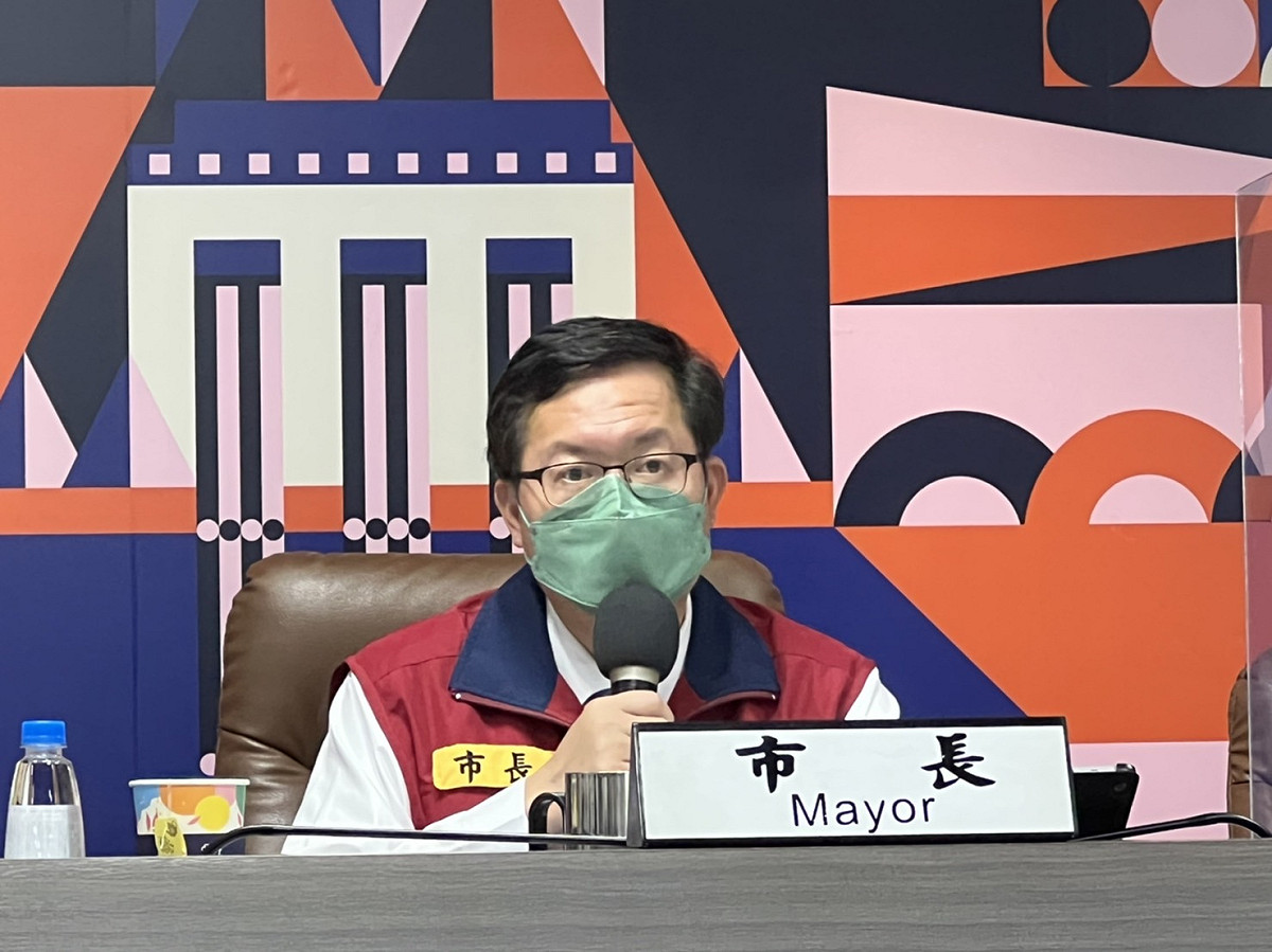 鄭文燦表示，5/26、28兩天將開設莫德納及BNT接種專案。 圖：桃園市政府/提供