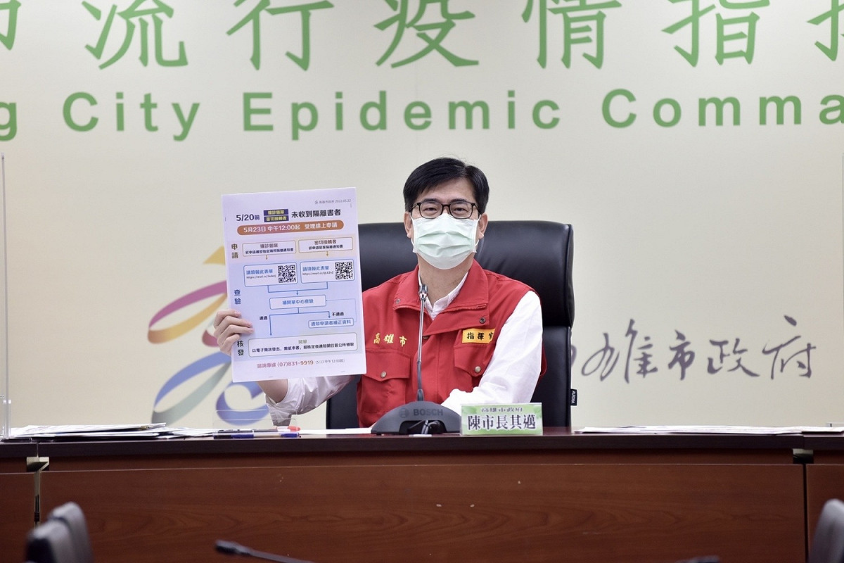陳其邁歸納三因素造成北部確診有不少黑數。 圖：高雄市政府提供