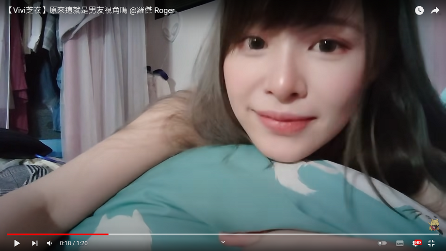 Vivi芝衣趴床直播。 圖：翻攝自 這裡是男同俱樂部 頻道