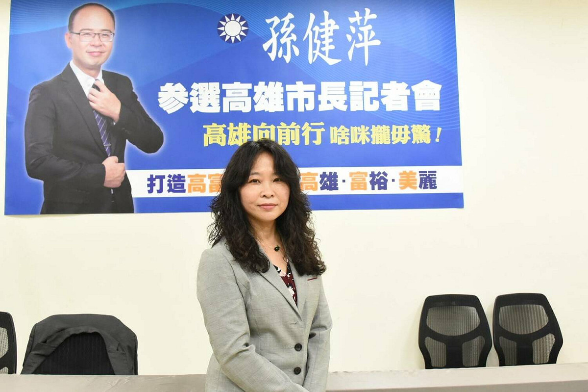 曾尹儷支持孫健萍參選高雄市長。 圖：曾尹儷提供
