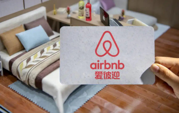 Airbnb宣布7月30日起將結束中國境內業務。 圖:翻攝自微博