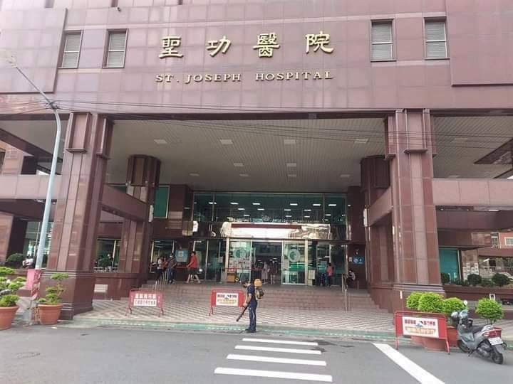 聖功醫院駁斥社群網站散布院內感染無管控一事不實。 圖：翻攝臉書（資料照）
