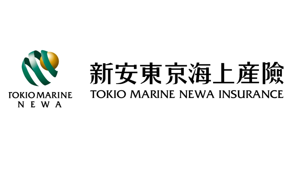 業者新安東京海上產險開出第一槍，針對「陪同隔離」將同意理賠。 圖：擷取自新安東京海上官網