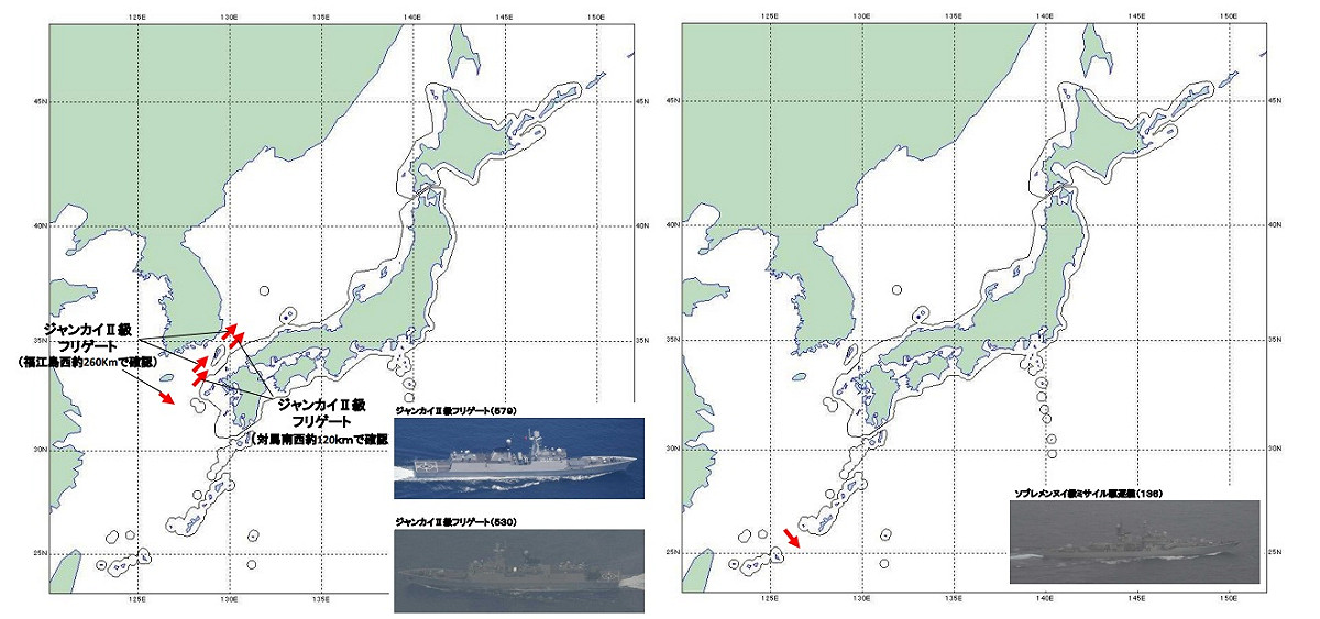 日本防衛省統合幕僚監部監控到解放軍在22、23日連續出動3艘驅逐艦經對馬、宮古海峽進入日本海及太平洋。 圖：翻攝統合幕僚監部官網/新頭殼合成