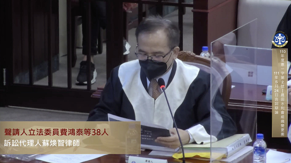 訴訟代理人前台南縣長蘇煥智。 圖：翻攝自司法院 臉書