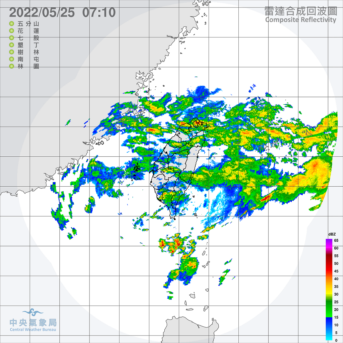 受到滯留鋒面與西南季風夾擊影響，今天各地將有局部陣雨或雷雨，西半部、東北部地區與澎湖、金門有陣雨或雷雨，並有局部大雨發生的機率。 圖：中央氣象局/提供
