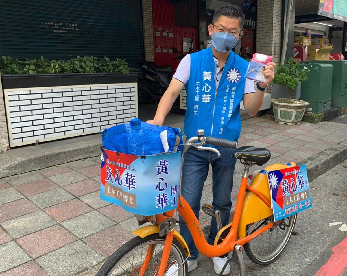 黃心華投入國民黨初選，歷經苦戰終在強敵環伺下脫穎而出。