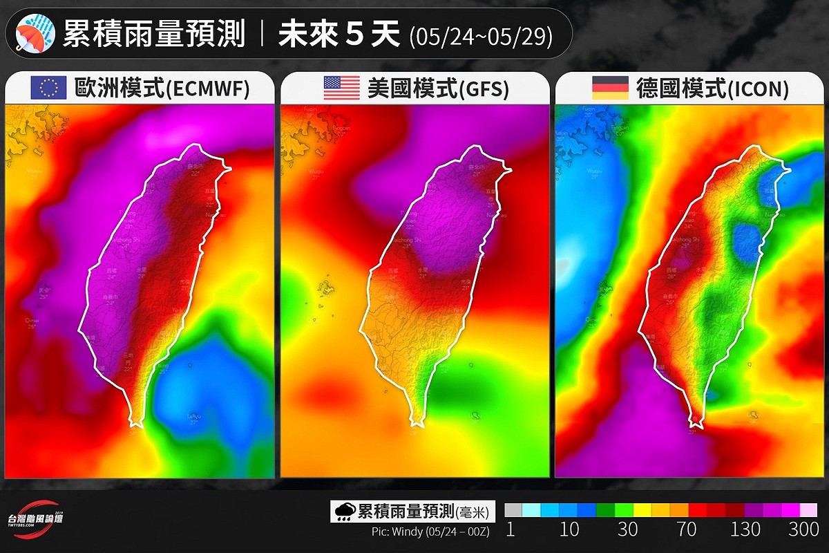 梅雨鋒面壓境，氣象粉專「台灣颱風論壇｜天氣特急」分享未來5天雨量預測。 圖：擷取自臉書「台灣颱風論壇｜天氣特急」