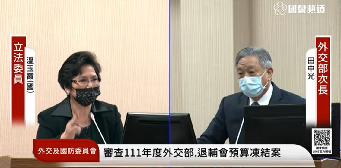 田中光表示，台灣還有機會加入IPEF，可能是第二輪加入。 圖:國會頻道