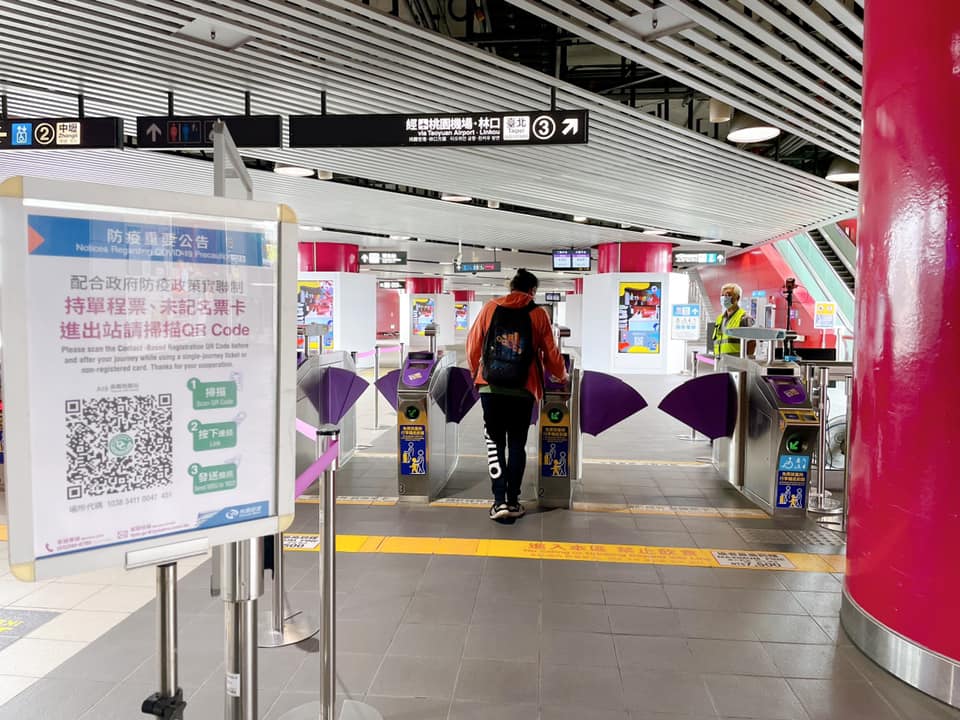 桃園捷運公司宣布，自5/28起機捷實施直達車離峰時間不運行措施（資料照）。 圖：翻攝自桃園大眾捷運臉書