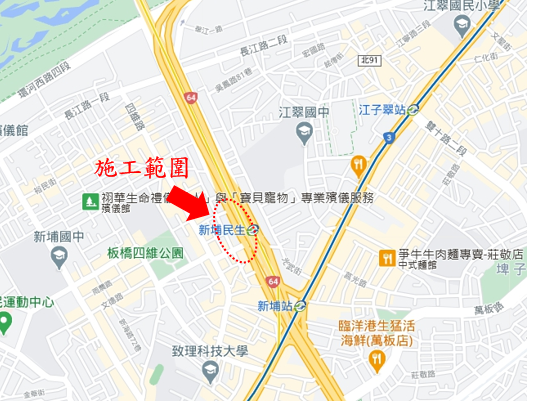 工區施作範圍示意圖。 圖：新北市捷運局提供