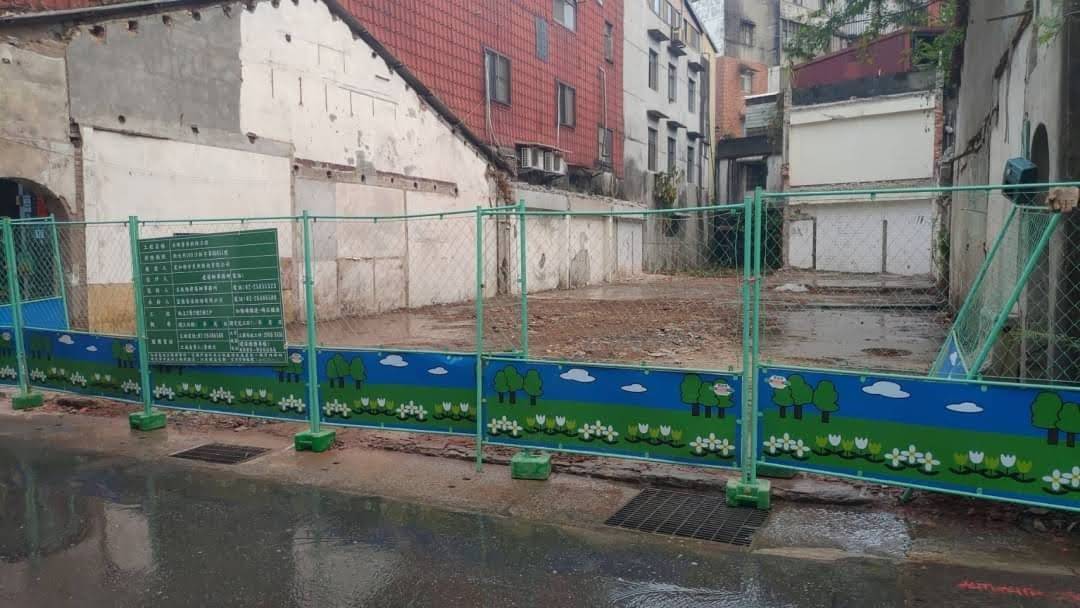 汐止新峰段拆除後照。 圖：新北市都更處提供