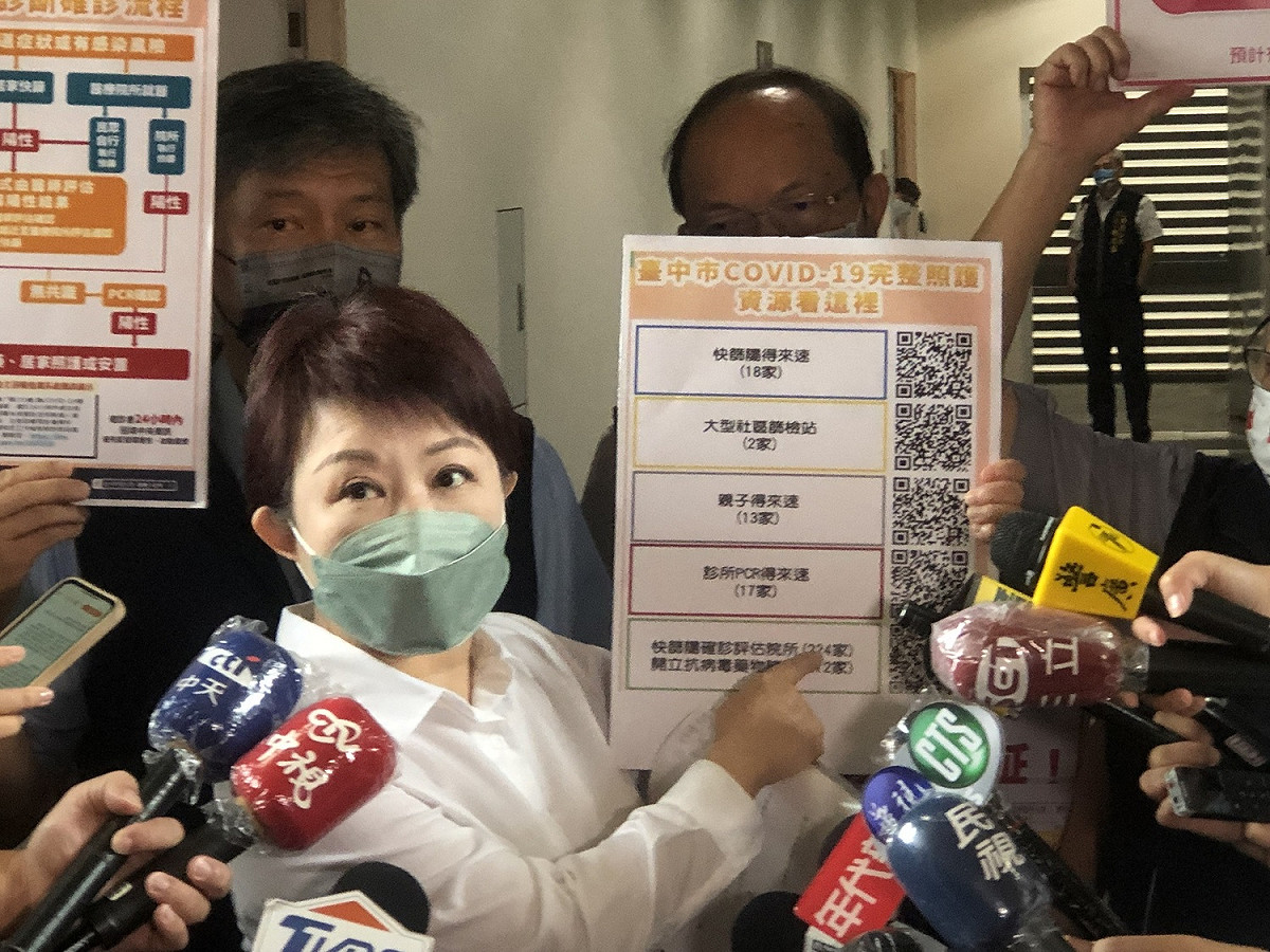 台中市長盧秀燕上午在議會開議前受訪。 台中市政府/提供