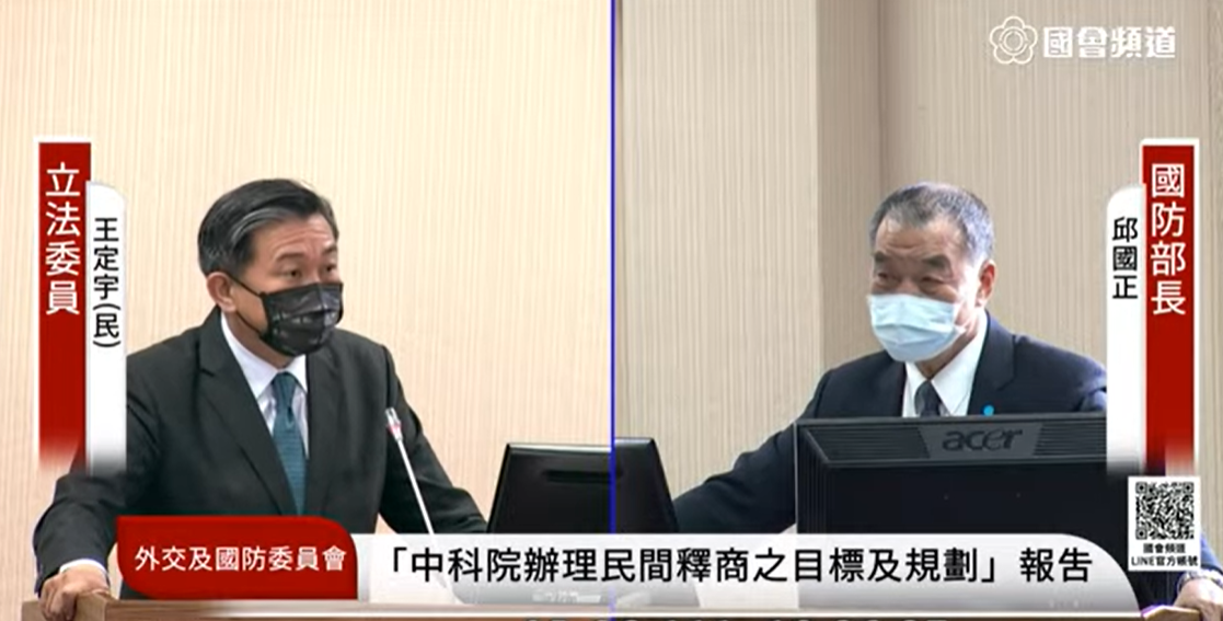 國防部長邱國正表示，漢光演習不會暫停 圖：國會頻道