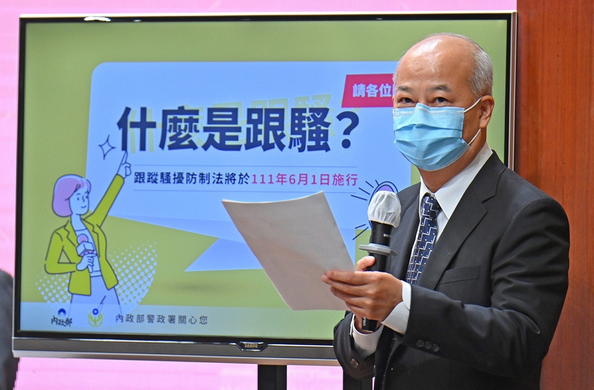 內政部警政署沈炳信組長 圖：行政院提供