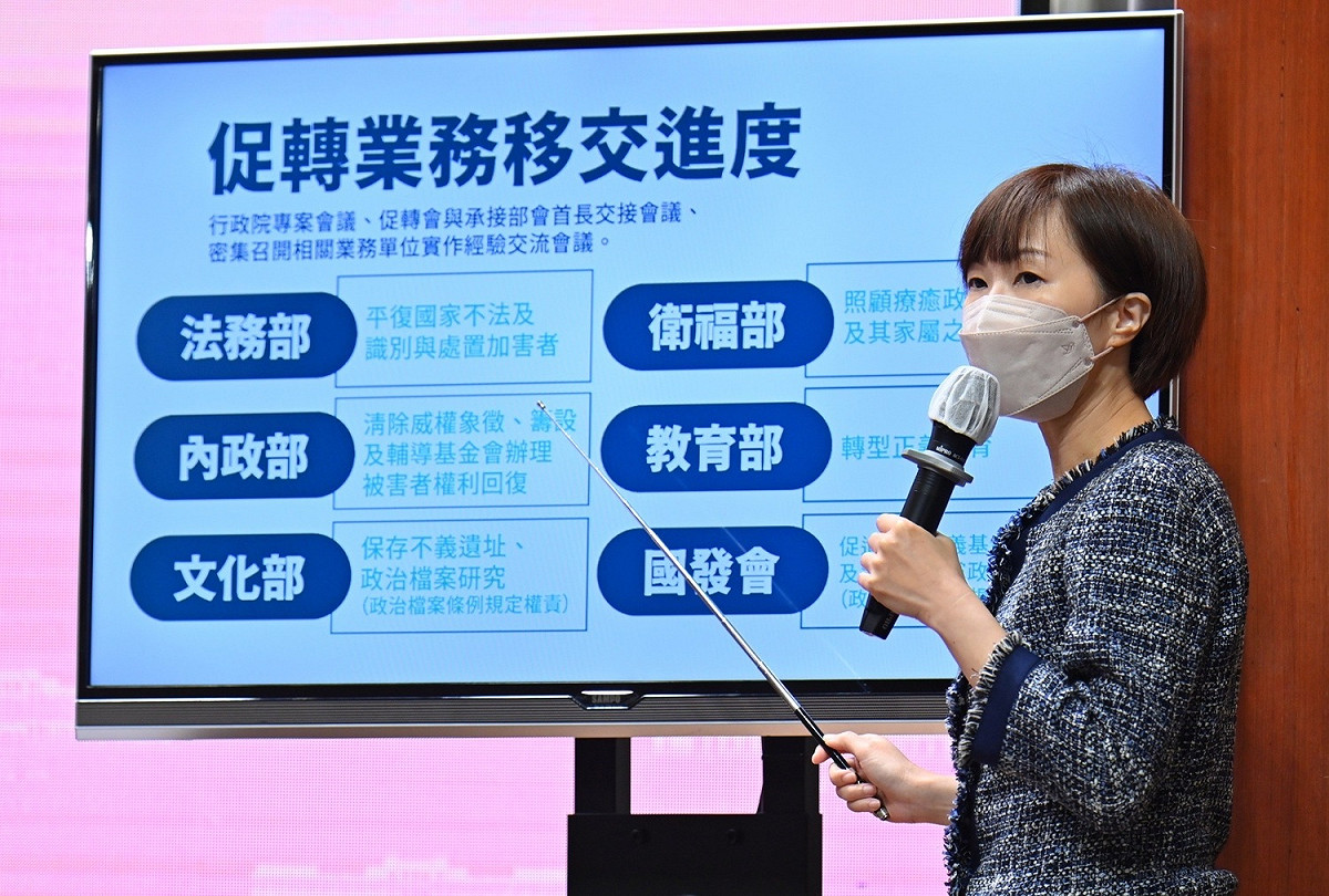 促轉會專任委員陳雨凡。 圖：行政院提供