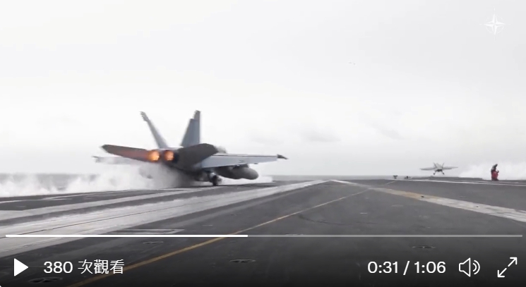 參與北約Neptune Shield 2022 海王星盾演習的戰機。 圖 : 推特影片截圖