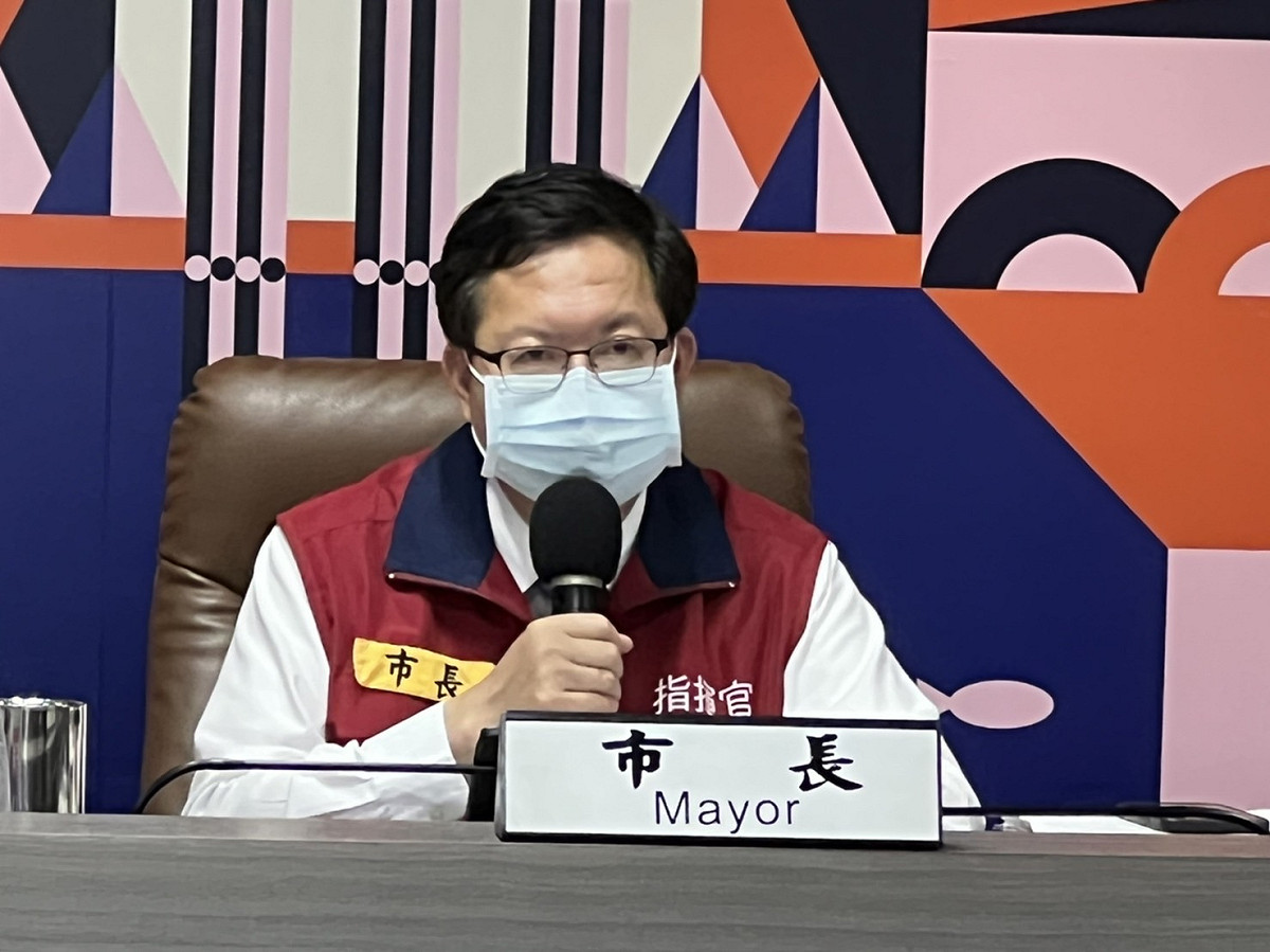 鄭文燦宣布桃園市高中以下各級學校遠距教學延長至6/2。 圖:桃園市政府/提供（資料照）