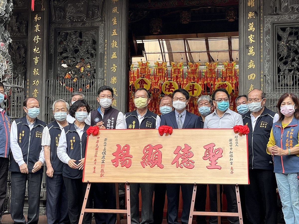 陳純敬表示，宗教信仰是民眾心靈的寄託，新北市宗教團體長期在公益慈善與社會教化頗多貢獻。 圖：新北市民政局提供